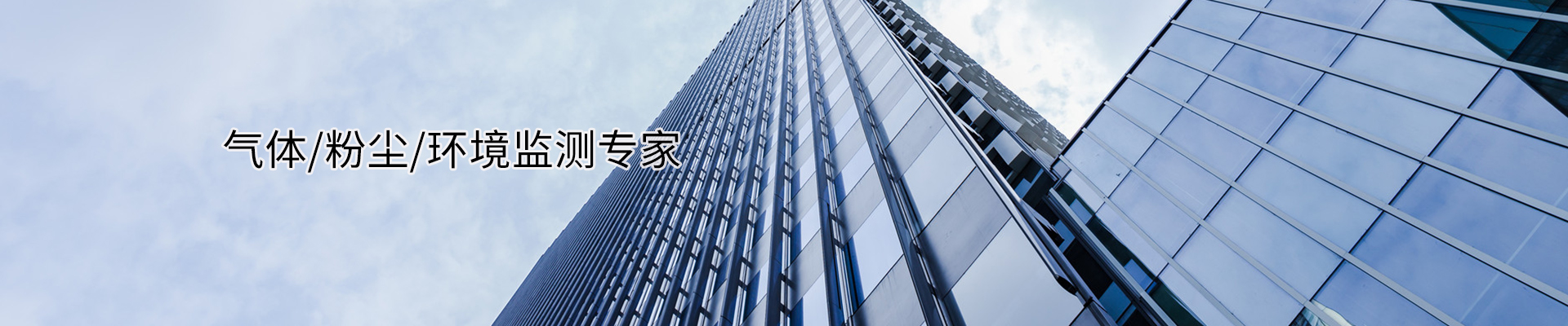 VOC检星空官方网站_星空(中国)